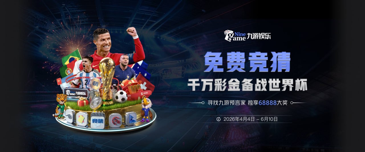 😅克罗地亚输球FIFA排名暂跌3名，无缘世界杯的意大利升至第11