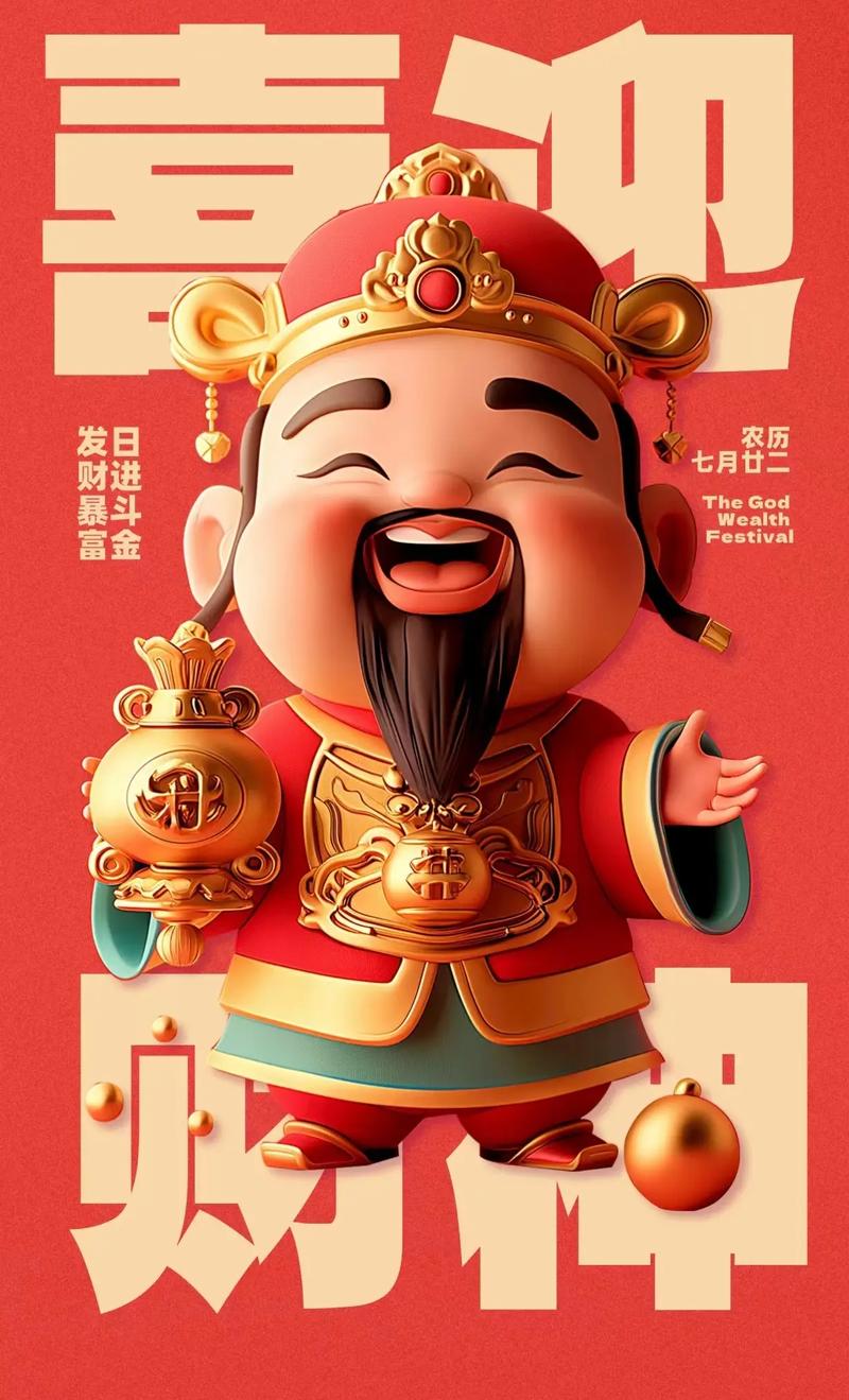 世界杯K组积分榜：葡萄牙暂排第二，民主刚果凭纪律分暂排第一
